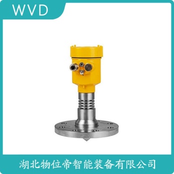 PUST-LMT-8700雷达液位计 WVD
