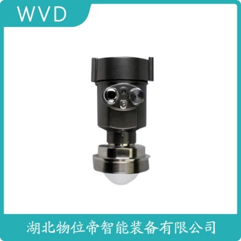 RSPRD26M12-2W-30A-031雷达料位计测定意义