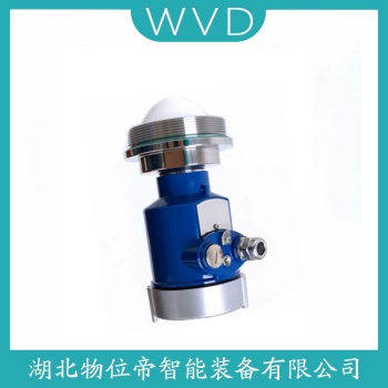TDMW1500-44A雷达料位计 WVD