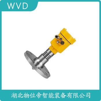 CPR6600-CXETT2HAMA雷达料位计 WVD