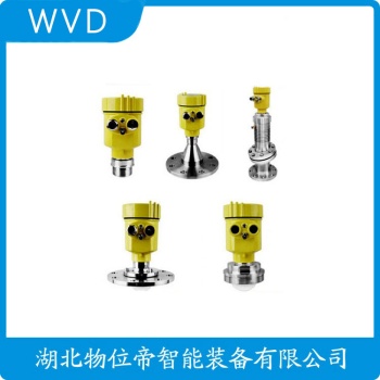 MPS3600SB202BDMFB-WBGCFAX雷达物位计参数规格