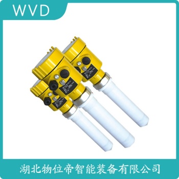 MIK-RD608雷达物位计 WVD