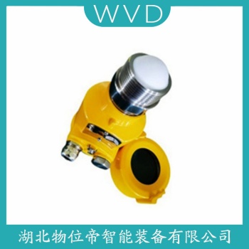 -DBL-140G雷达液位计 WVD