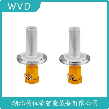 WTLMR580AL020雷达料位计 WVD