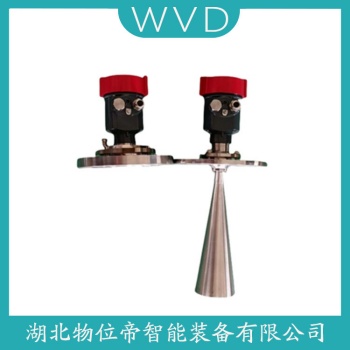 NR7200FS21HC2A1高频雷达料位计应用案例