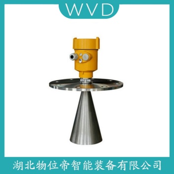 MGS2100LSB2OAAX500XHMFB-XBGCAAX/GD导波雷达物位计 WVD