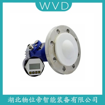 ULM-31A1-HF-YQ22雷达物位计 WVD