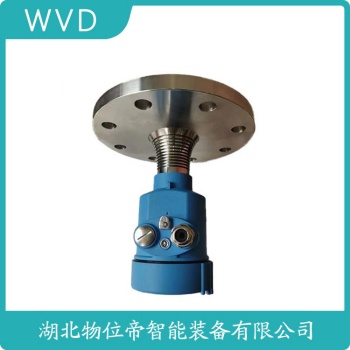 705-51AA-110/7MT-A110-107导波雷达液位计 WVD