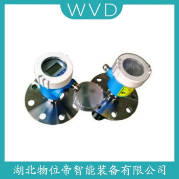 CKLD609雷达物位计 WVD