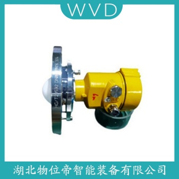 TK-804高频雷达液位计 WVD