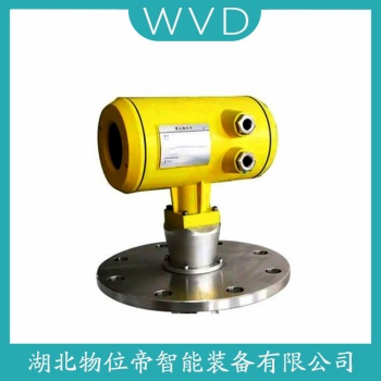 ZYHC-102雷达液位计使用方法