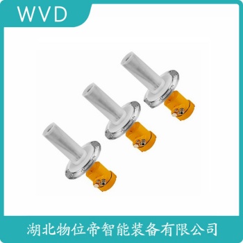 MPS3600SB202BDMFB-WBGCFAX雷达物位计参数规格