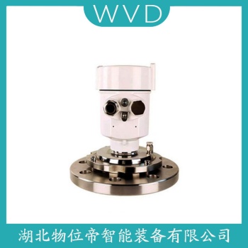 FX81.AXETDFHXANXX导波雷达液位计 WVD