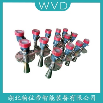 705-510A-110/7MS-A118-087导波雷达液位计 WVD