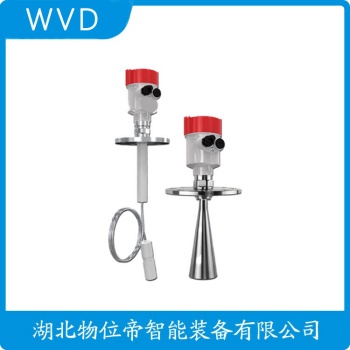 ERDSY87C-P/NW/A/FE/A/B/G/M/B\IP67 雷达物位器 WVD