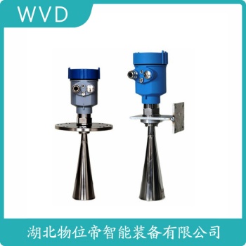PMS-1020-1/YIA/1/Z/N/F雷达液位计 WVD