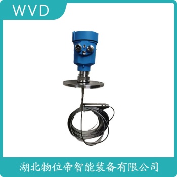NYRD-L30-D雷达物位计 WVD