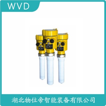 706-512A-010/7CS-1100-A2N-20-155DY导波雷达液位计使用方法