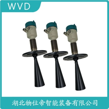 XHU24PXGX2BAMA雷达液位计 WVD