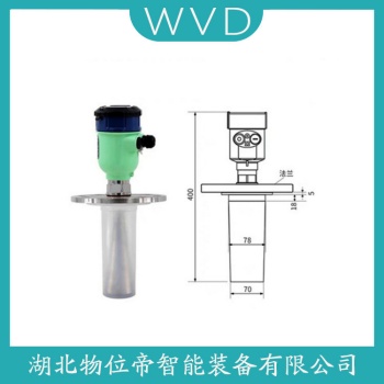 LR63-PFPBGPABAMBA7雷达物位计 WVD