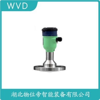 MPS3600SB202BDMFB-WBGCFAX雷达物位计参数规格