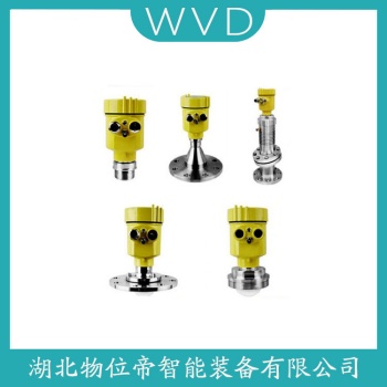 706-512A-010/7CS-1100-A2N-20-140雷达液位计工作原理