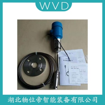 L96B-PT-CN-1AA11-Z雷达物位计 WVD
