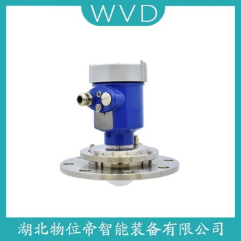 KLSZK-YC-13FA12/5雷达物位计测定意义