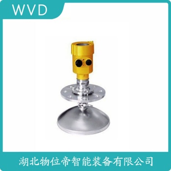 SYRD816雷达物位计 WVD