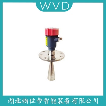 MPS3600AU4X3XDMFB-WBGCFAX 雷达水位计 WVD