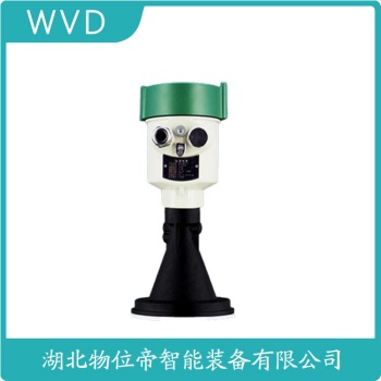 TDMW1500-44A雷达料位计 WVD