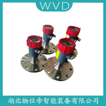 YK-RLGZAPFYA3MGA雷达液位计 WVD