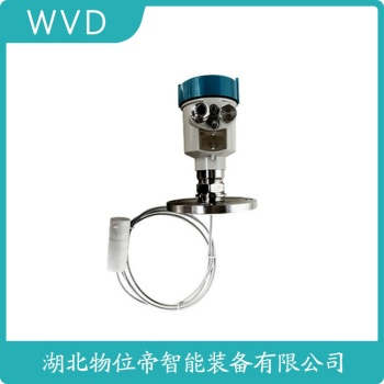 LR20-MMPAAG05D21雷达料位计 WVD