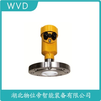 706-511A-A10/7C1-410导波雷达液位计 WVD