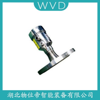 BRD800-JJ雷达液位计 WVD