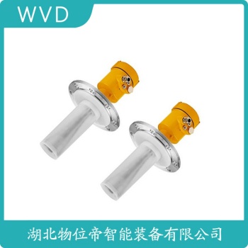 SKRSS1P-C2D0O0-PB-DMCNNPX雷达物位计 WVD