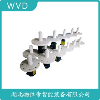 CNY-CGRD/80.30-C1P雷达料位计 WVD