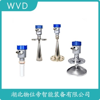 FMR56-37T3/0雷达料位计工作原理