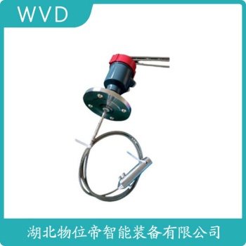 ULM-31A1-HF-YQ22雷达物位计 WVD