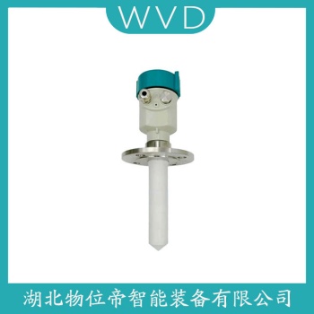 RJ-RD906雷达物位计 WVD