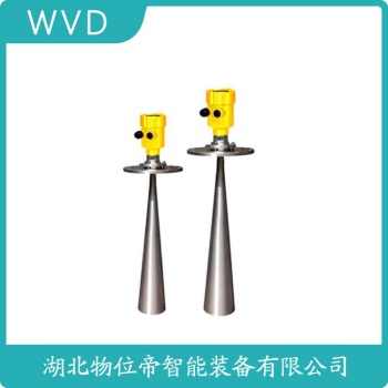 KLSZK-YC-13FA12/5雷达物位计测定意义