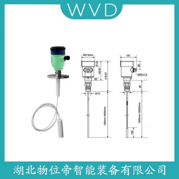 MPS5200S0SB21X3CDMFB-WBFBFAX雷达物位计 WVD