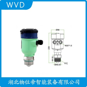 PS6X-225SDR雷达液位计 WVD