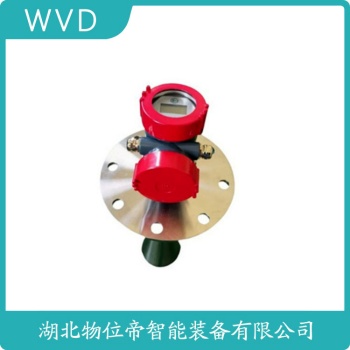 7CS-1100-A2N-20-150/706-512A-010导波雷达液位计 WVD