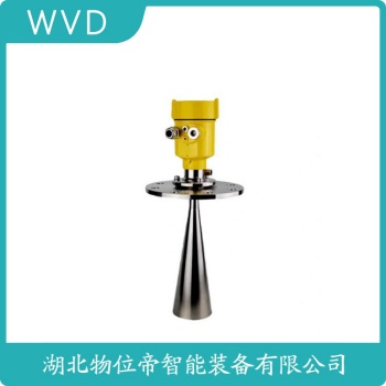 PS31.XXXXXGQHB雷达液位计产品优势