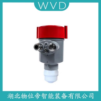 ERDSY87C-P/NW/A/FE/A/B/G/M/B\IP67 雷达物位器 WVD