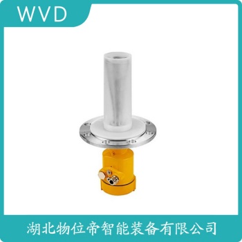 MPS3600AU4X3XDMFB-WBGCFAX 雷达水位计 WVD