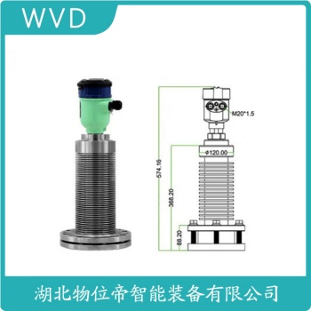 F-L9020PGBEBB5LMV6M雷达液位计安装使用