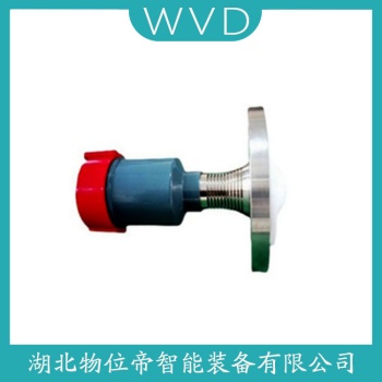 FMR62-22480/101雷达液位计 WVD