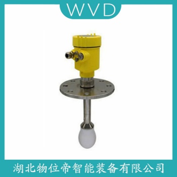 TKWL-1402雷达液位计 WVD